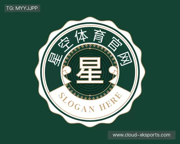 认识XK星空体育